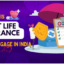 What Is Joint Life Insurance For Mortgage In India